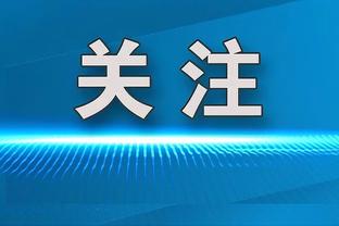 巴媒：拜仁和几家英超球队，有意巴黎中后卫马尔基尼奥斯