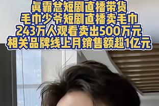 攻防俱佳！詹姆斯25+8+7带队赢下洛城德比 上演赛季十佳隔扣