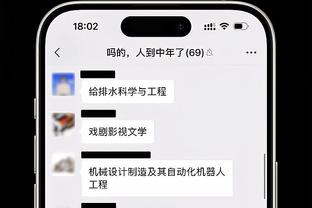 邮报：阿森纳预计廷伯能够在3月份复出，回归球队阵容